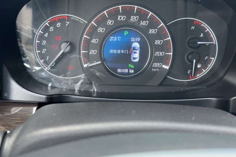 Used HYOSOW S6 2017 1.5T CVT Enjoyment Model Odometer Close Up
