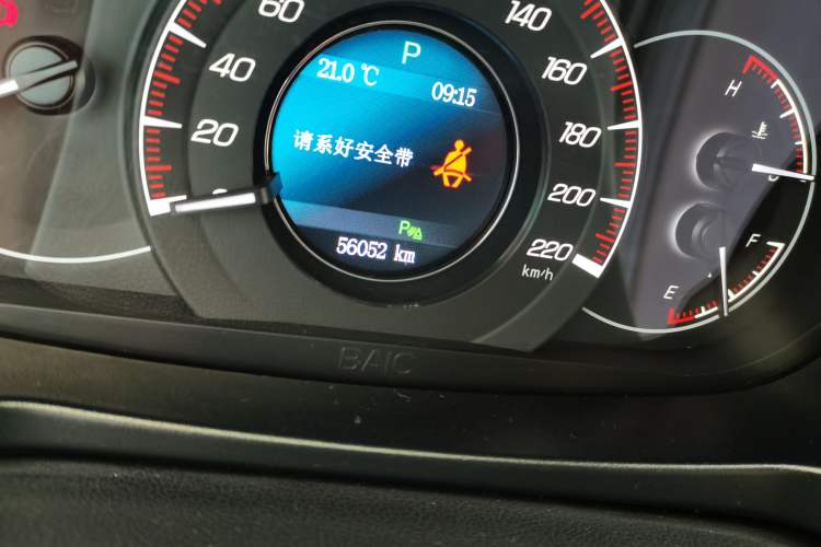 Used HYOSOW S6 2017 1.5T CVT Premium Edition Odometer Close Up
