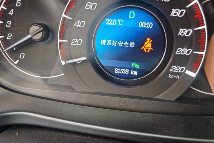 Used HYOSOW S6 2017 1.5T CVT Enjoyment Model Odometer Close Up