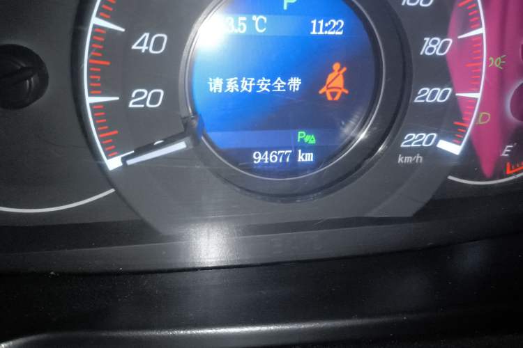 Used HYOSOW S6 2017 1.5T CVT Enjoy Edition Odometer Close Up