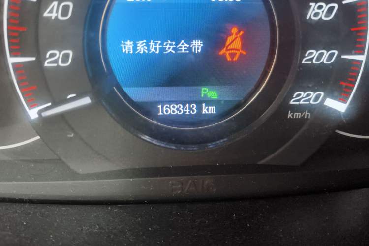Used HYOSOW S6 2017 1.5T CVT Enjoyment Model Odometer Close Up
