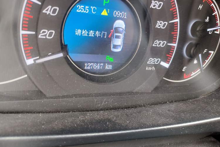 Used HYOSOW S6 2017 1.5T CVT Enjoyment Model Odometer Close Up