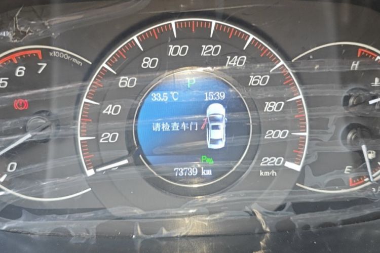 Used HYOSOW S6 2017 1.5T CVT Enjoyment Model Odometer Close Up