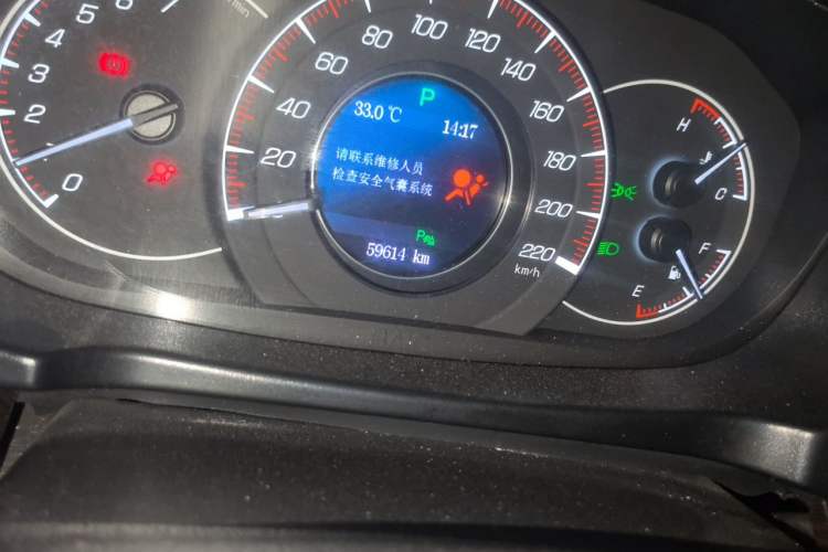 Used HYOSOW S6 2017 1.5T CVT Enjoyment Model Odometer Close Up