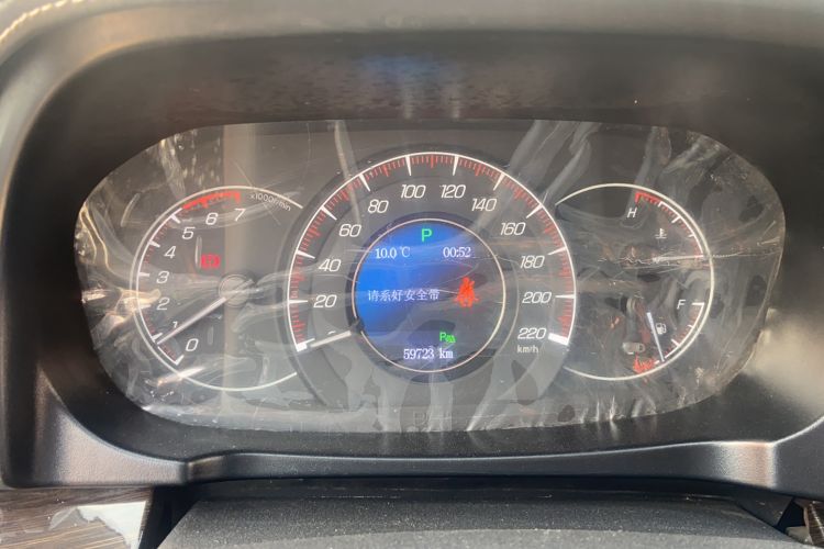 Used HYOSOW S6 2017 1.5T CVT Enjoyment Model Odometer Close Up