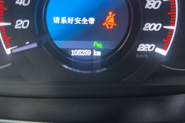 Used HYOSOW S6 2017 1.5T CVT Enjoyment Model Odometer Close Up