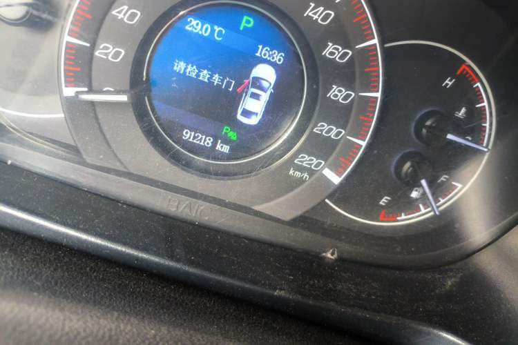 Used HYOSOW S6 2017 1.5T CVT Premium Edition Odometer Close Up