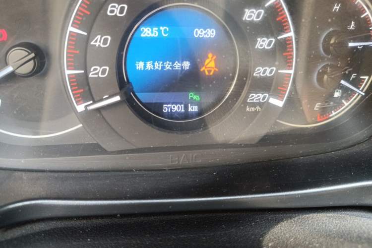 Used HYOSOW S6 2017 1.5T Manual Phantom Joy Model Odometer Close Up