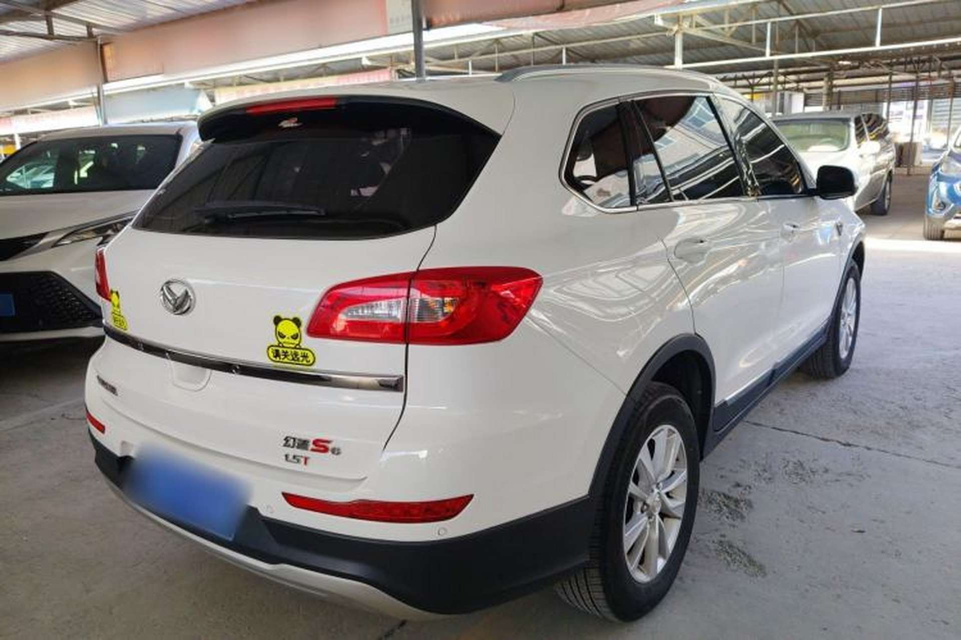 Used HYOSOW S6 2017 1.5T CVT Enjoyment Model Rear Right 45 Deg