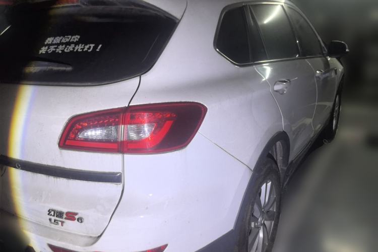 Used HYOSOW S6 2017 1.5T CVT Enjoyment Model Rear Right 45 Deg