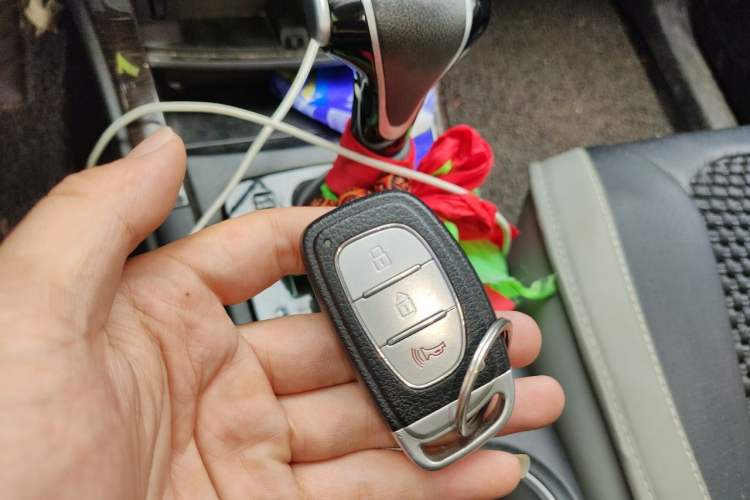 Used HYOSOW S6 2017 1.5T CVT Premium Edition Vehicle Key