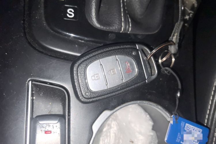 Used HYOSOW S6 2017 1.5T CVT Enjoyment Model Vehicle Key