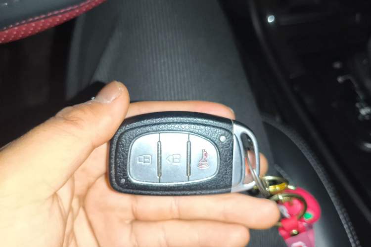 Used HYOSOW S6 2017 1.5T CVT Premium Edition Vehicle Key