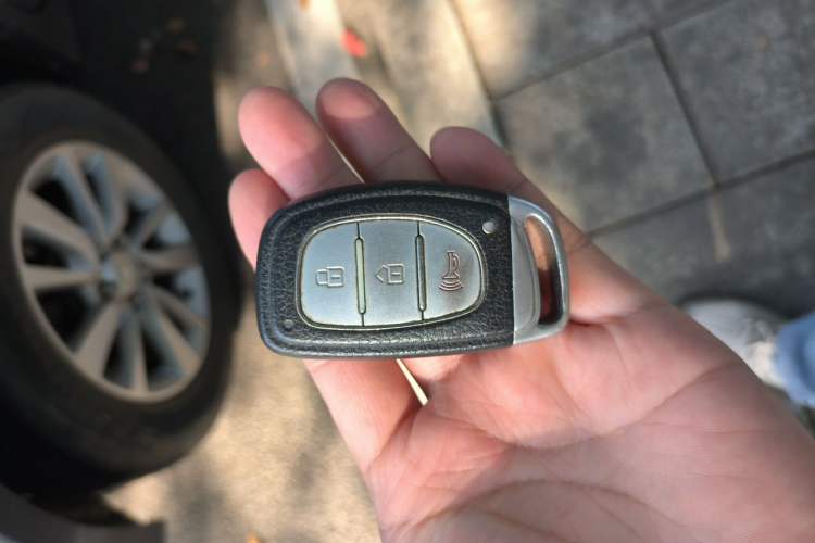 Used HYOSOW S6 2017 1.5T CVT Premium Edition Vehicle Key