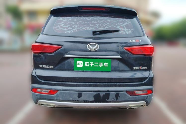 Used HYOSOW S7 2018 1.5T Automatic Premium Edition Rear