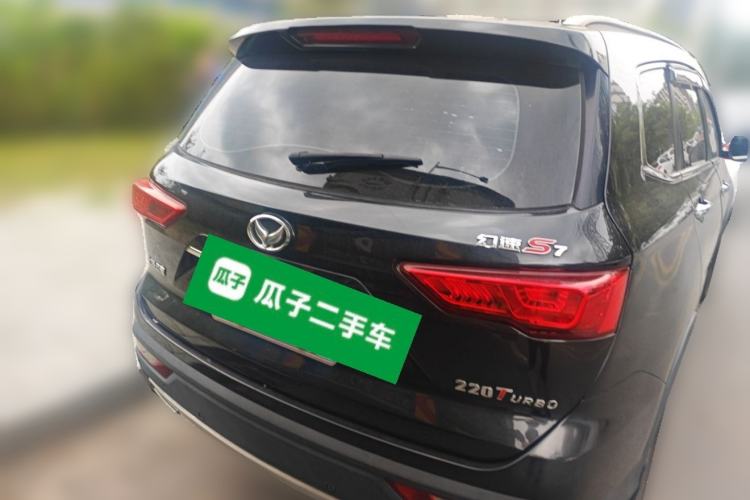 Used HYOSOW S7 2018 1.5T Automatic Premium Edition Rear