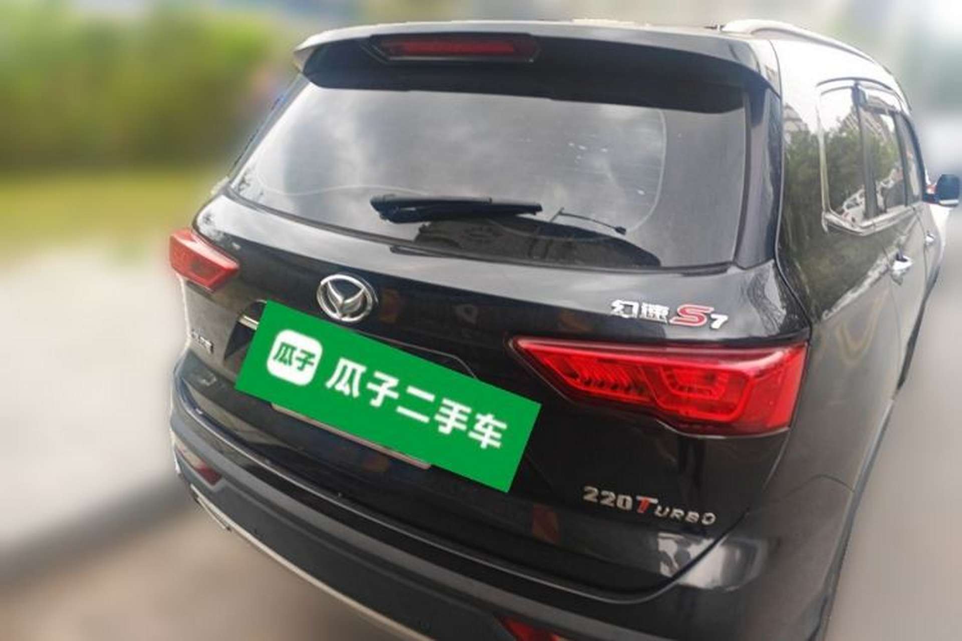 Used HYOSOW S7 2018 1.5T Automatic Premium Edition Rear