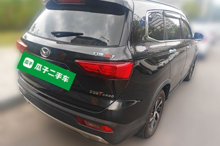Used HYOSOW S7 2018 1.5T Automatic Premium Edition Rear Right 45 Deg
