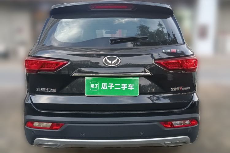 Used HYOSOW S7 2018 1.5T Automatic Premium Edition Rear