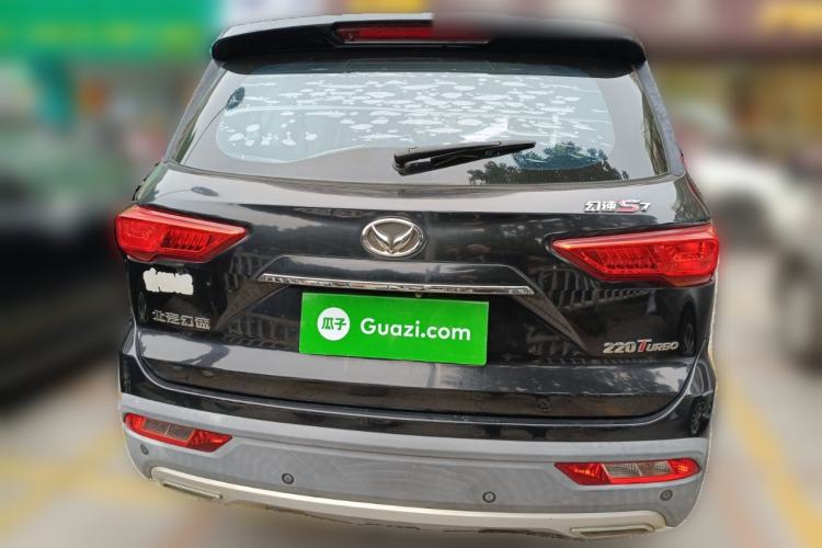 Used HYOSOW S7 2018 1.5T Automatic Premium Edition Rear