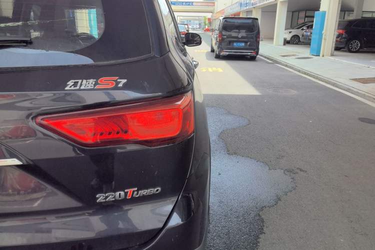 Used HYOSOW S7 2018 1.5T Automatic Premium Edition Right Rear Taillight