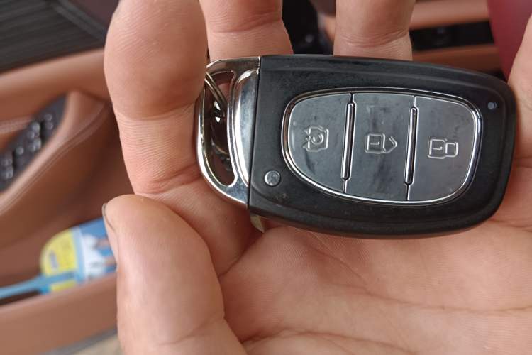 Used HYOSOW S7 2018 1.5T Automatic Premium Edition Vehicle Key