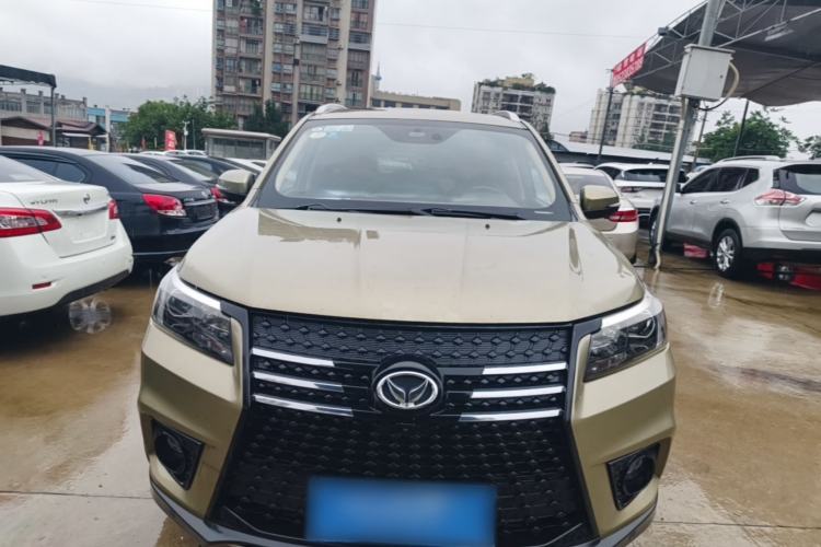 Used HYOSOW S7 2018 1.5T Manual Premium Edition Front