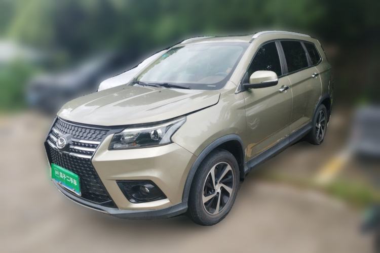 Gebrauchter HYOSOW S7 2018 1.5T Automatic Premium Edition Guazi used car, China used car export, Used car for sale, Used  cars, Cheapest cars for sale