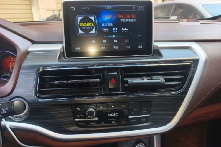 Used HYOSOW S7 2018 1.5T Manual Premium Edition Audio And AC Panel