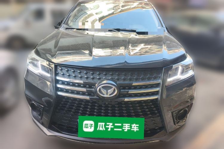 Used HYOSOW S7 2018 1.5T Manual Premium Edition Front