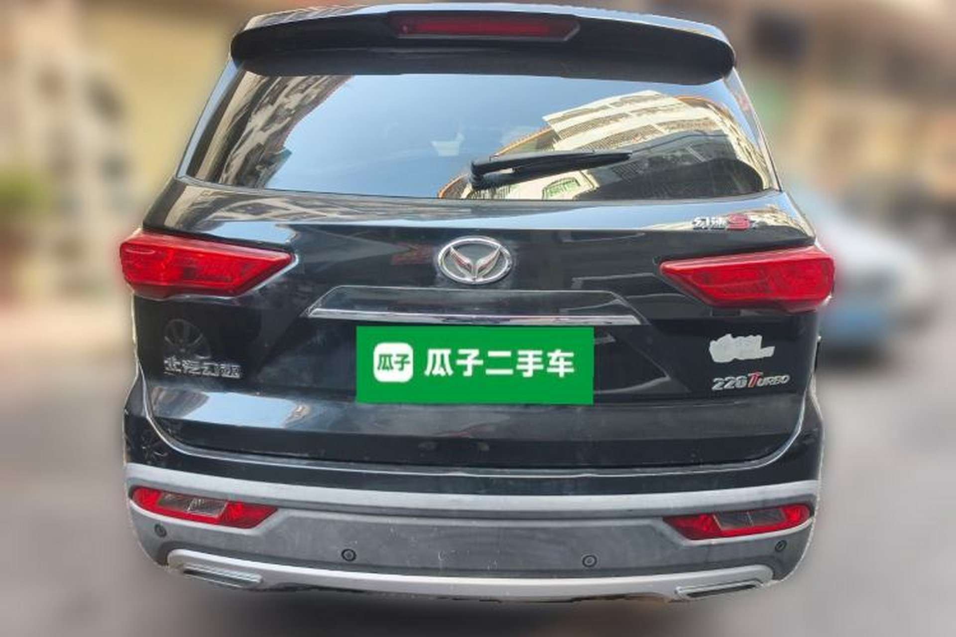 Used HYOSOW S7 2018 1.5T Manual Premium Edition Rear