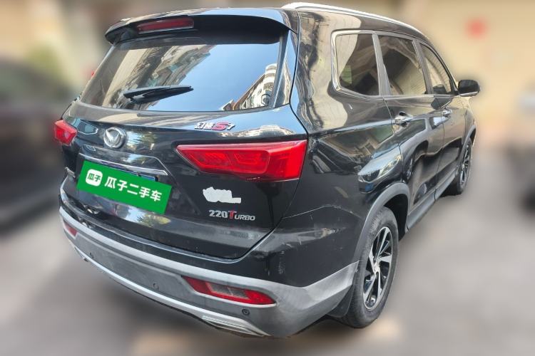 Used HYOSOW S7 2018 1.5T Manual Premium Edition Rear Right 45 Deg
