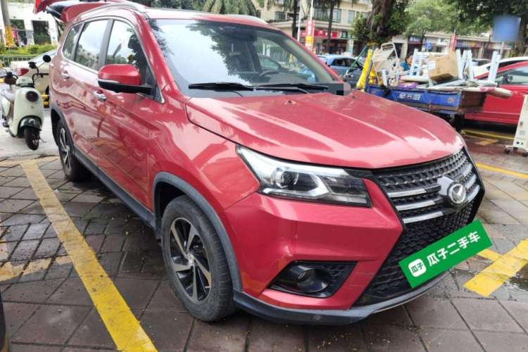 Used HYOSOW S7 2018 1.5T Automatic Prestige Edition Exterior 2