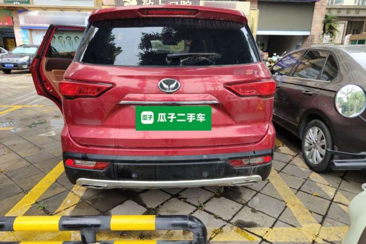 Used HYOSOW S7 2018 1.5T Automatic Prestige Edition Exterior 4