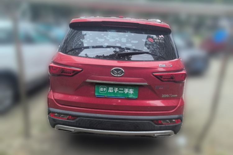 Used HYOSOW S7 2018 1.5T Automatic Premium Edition Rear