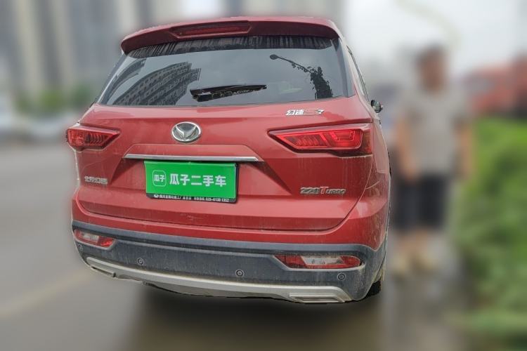 Used HYOSOW S7 2018 1.5T Manual Premium Edition Rear Right 45 Deg