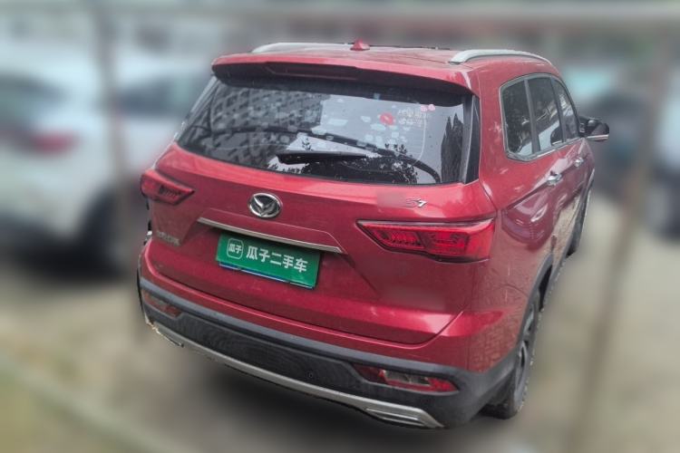 Used HYOSOW S7 2018 1.5T Automatic Premium Edition Rear Right 45 Deg