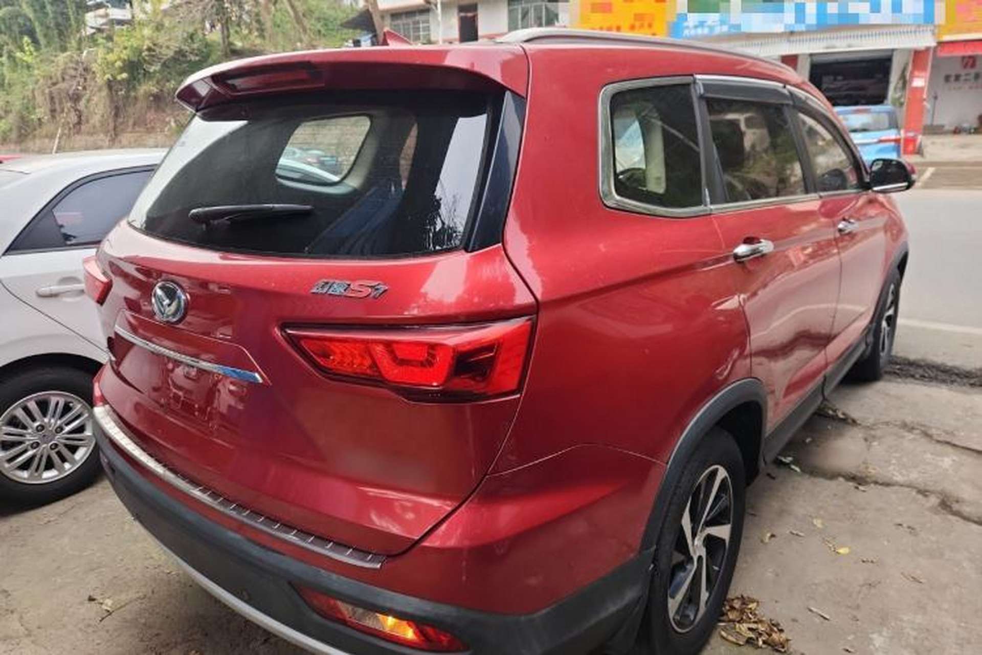 Used HYOSOW S7 2018 1.5T Automatic Premium Edition Rear Right 45 Deg
