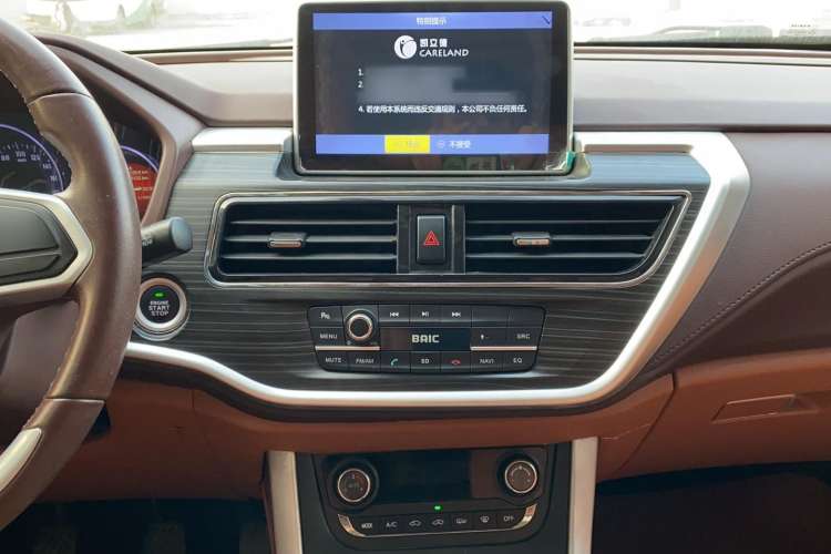 Used HYOSOW S7 2018 1.5T Manual Premium Edition Audio And AC Panel