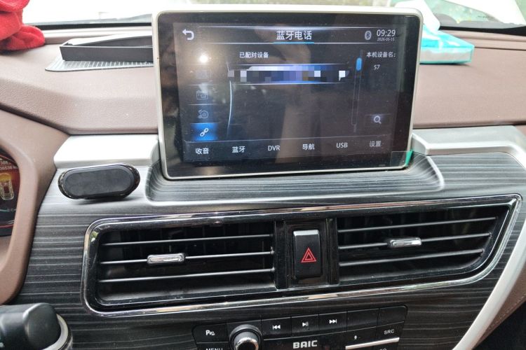 Used HYOSOW S7 2018 1.5T Manual Premium Edition Audio And AC Panel