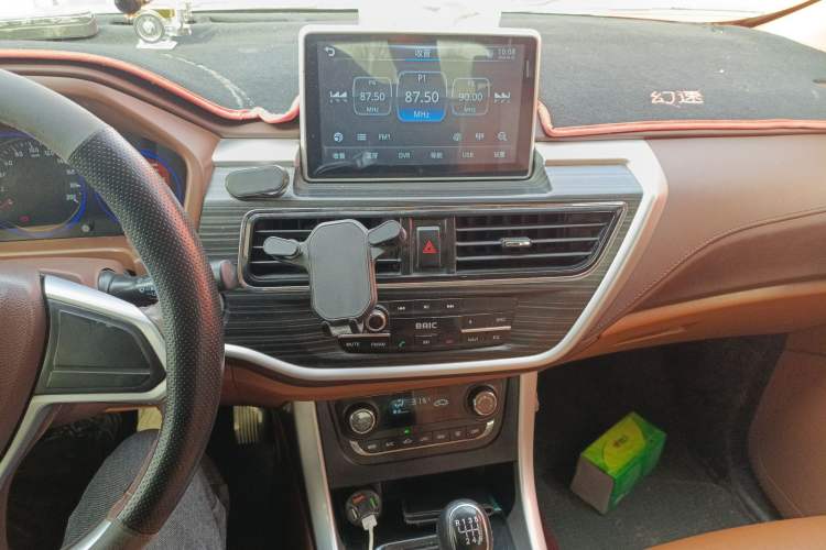 Used HYOSOW S7 2018 1.5T Manual Premium Edition Audio And AC Panel