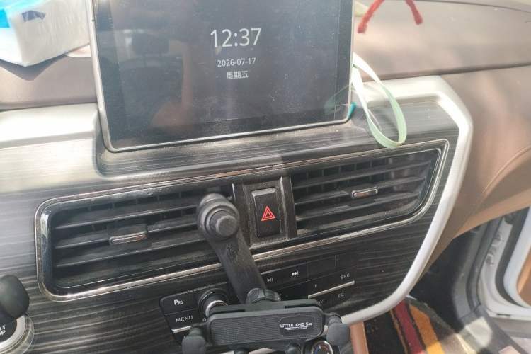Used HYOSOW S7 2018 1.5T Automatic Premium Edition Audio And AC Panel