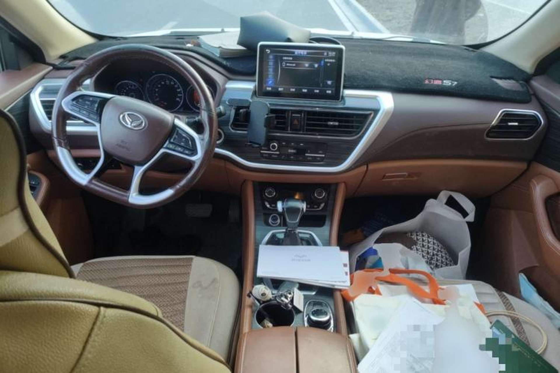 Used HYOSOW S7 2018 1.5T Automatic Premium Edition Center Console