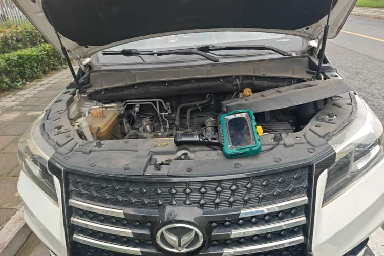 Used HYOSOW S7 2018 1.5T Automatic Premium Edition Engine Bay