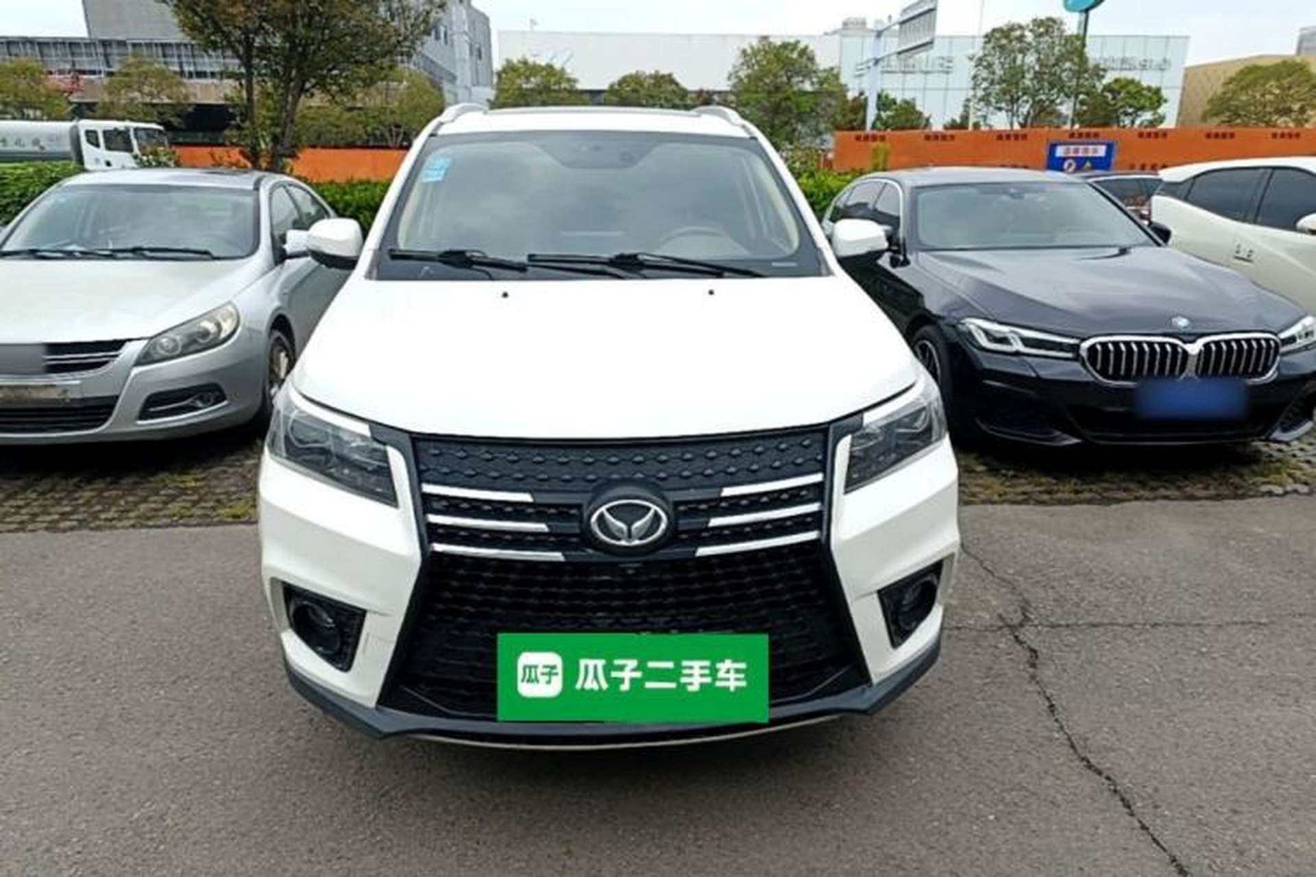 Used HYOSOW S7 2018 1.5T Manual Premium Edition Front