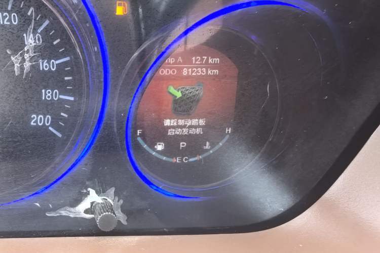 Used HYOSOW S7 2018 1.5T Automatic Premium Edition Odometer Close Up