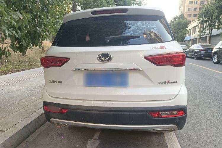 Used HYOSOW S7 2018 1.5T Automatic Premium Edition Rear