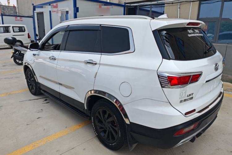 Used HYOSOW S7 2018 1.5T Manual Premium Edition Rear Left 45 Deg