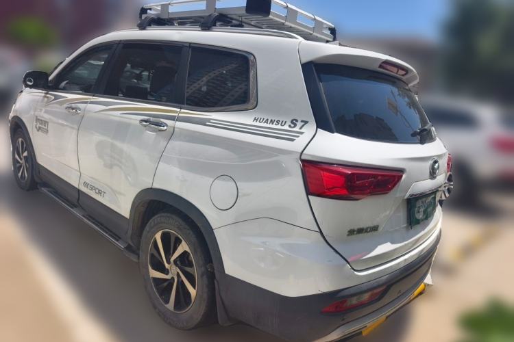 Used HYOSOW S7 2018 1.5T Automatic Prestige Edition Rear Left 45 Deg