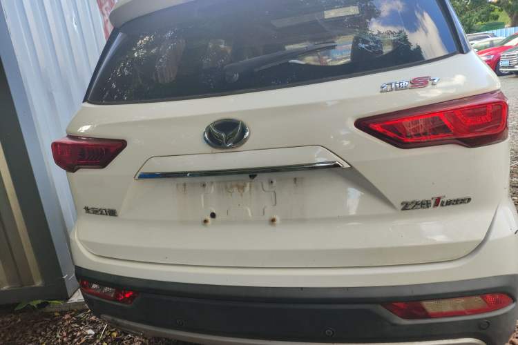 Used HYOSOW S7 2018 1.5T Automatic Premium Edition Rear